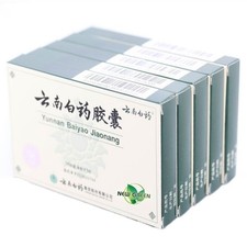 5 Boxes of YNBY Herbal Capsule Original Box (16 Capsules)